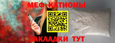 прущая мука Лесосибирск