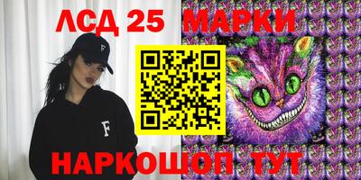 прущая мука Лесосибирск