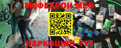 а пвп мука Ликино-Дулёво