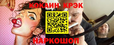 а пвп мука Ликино-Дулёво