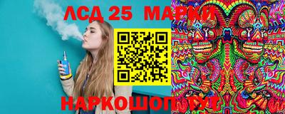а пвп мука Ликино-Дулёво