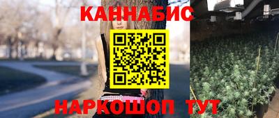 прущая мука Лесосибирск