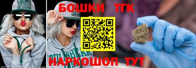 а пвп мука Ликино-Дулёво