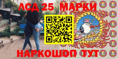 прущая мука Лесосибирск