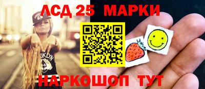 а пвп мука Ликино-Дулёво