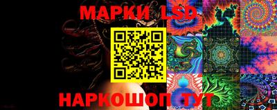 прущая мука Лесосибирск
