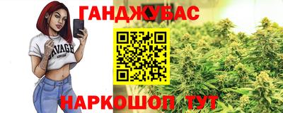 а пвп мука Ликино-Дулёво