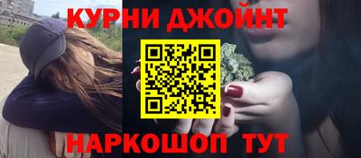 а пвп мука Ликино-Дулёво