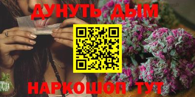 прущая мука Лесосибирск