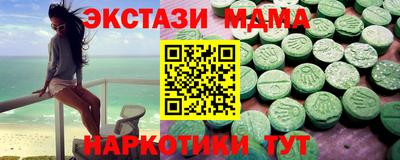 прущая мука Лесосибирск