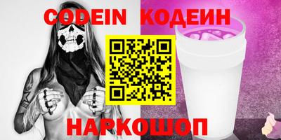 а пвп мука Ликино-Дулёво