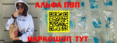 прущая мука Лесосибирск