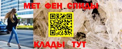 а пвп мука Ликино-Дулёво