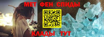 а пвп мука Ликино-Дулёво