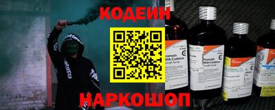 а пвп мука Ликино-Дулёво