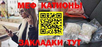 прущая мука Лесосибирск
