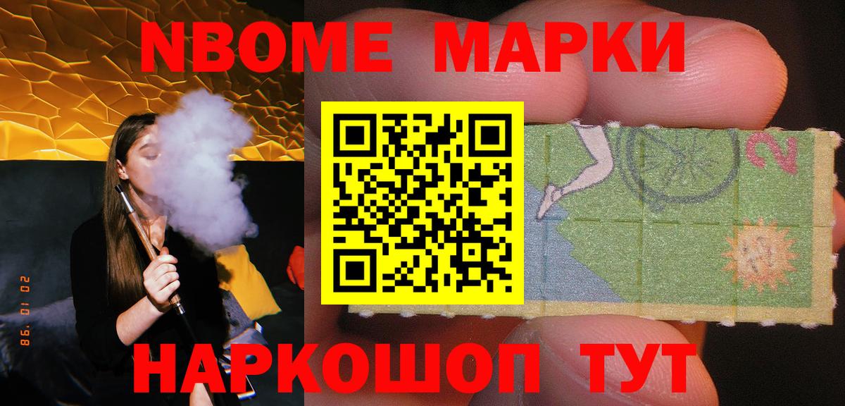 LSD-25 экстази ecstasy  ЛСД экстази  Грозный  ЛСД экстази кислота  Вход с VPN 